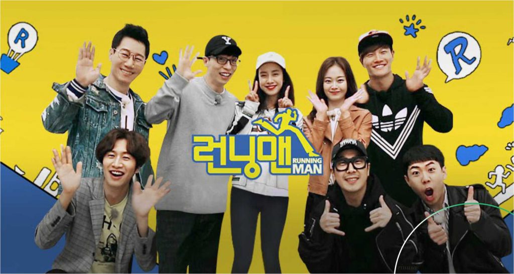 https://ddoboja.blogspot.com/2020/05/running-man-episode-504-roundup-actress.html