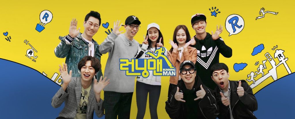 https://ddoboja.blogspot.com/2020/05/running-man-episode-504-roundup-actress.html